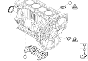 Engine Block Mounting Parts