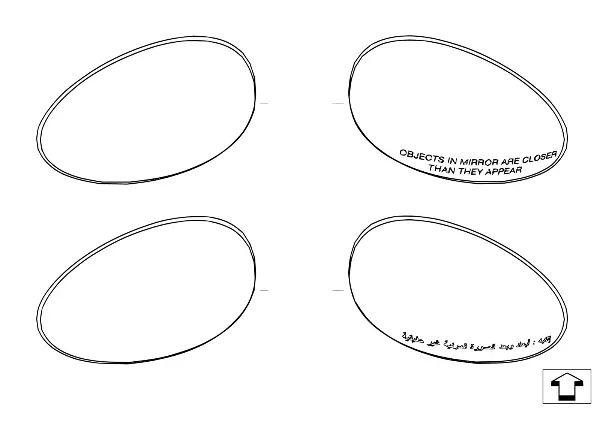 Spiegelglas