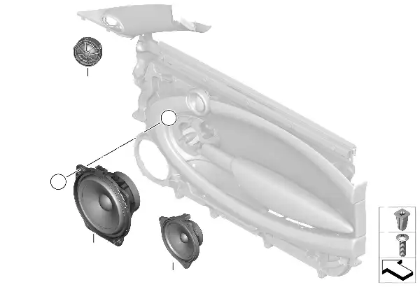 Single parts f front door loudspeaker