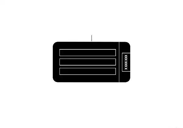 提示牌 基本控制单元 DME